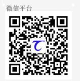 防爆空調(diào)廠(chǎng)家領(lǐng)導(dǎo)品牌—中通智能科技